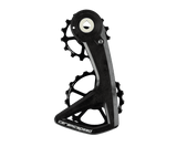 OSPW RS 5-Spoke for SRAM Force E1/Rival E1