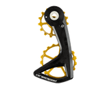 OSPW RS 5-Spoke for SRAM Force E1/Rival E1
